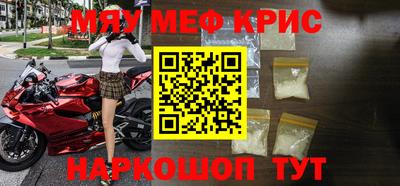 метадон Дубна