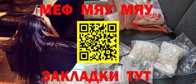 крисы Донецк