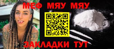 метадон Дубна