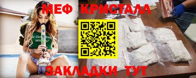 винт Донской