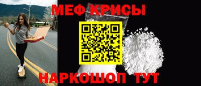 метадон Дубна