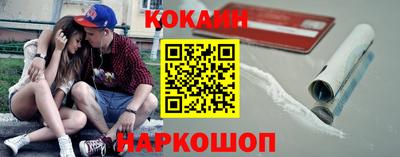 винт Донской