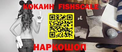 метадон Дубна