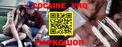 метадон Дубна