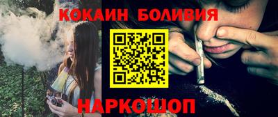 винт Донской