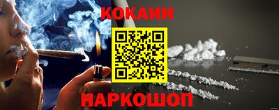 винт Донской