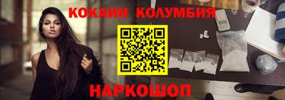метадон Дубна