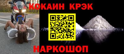 метадон Дубна