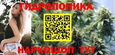 винт Донской