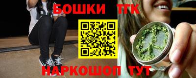 винт Донской
