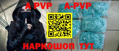 метадон Дубна