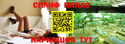 крисы Донецк