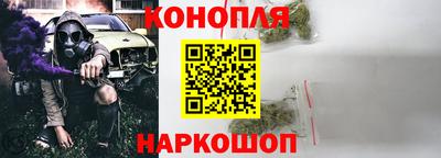 метадон Дубна