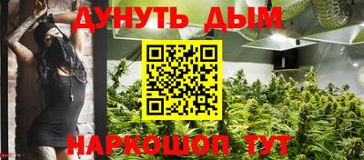 метадон Дубна
