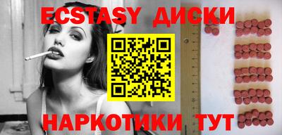 винт Донской