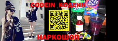 винт Донской