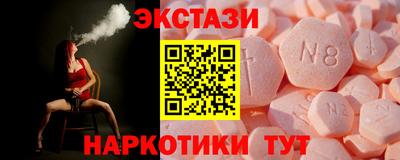 винт Донской
