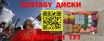 метадон Дубна