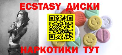 метадон Дубна