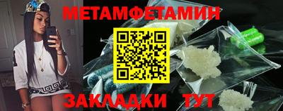 винт Донской