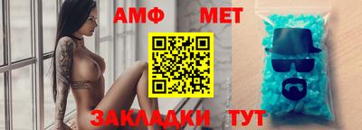 крисы Донецк