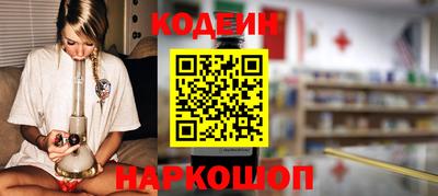 крисы Донецк