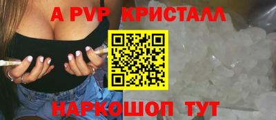 метадон Дубна