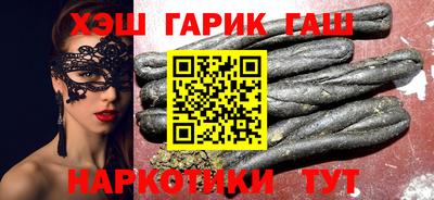 метадон Дубна