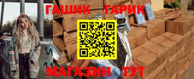 метадон Дубна