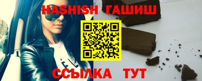 метадон Дубна