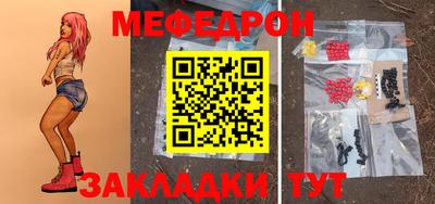 винт Донской