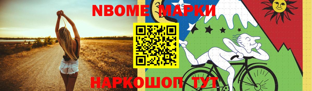 ЛСД экстази  Вход с VPN  ссылка на мегу ссылки  Лсд 25 экстази ecstasy  ЛСД экстази ecstasy  Набережные Челны 